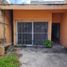 2 Schlafzimmer Villa zu verkaufen in Cozumel, Quintana Roo, Cozumel