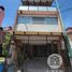 Maison 4 chambre à vendre à Atizapan De Zaragoza, Mexico, Atizapan De Zaragoza