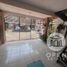 Maison 4 chambre à vendre à Atizapan De Zaragoza, Mexico, Atizapan De Zaragoza