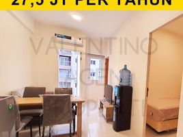 2 Bedroom Apartment for rent in Mulyorejo, Surabaya, Mulyorejo