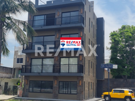 2 chambre Appartement for sale in Tampico, Tamaulipas, Tampico