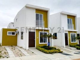 3 Bedroom House for sale in Guayaquil, Guayas, Guayaquil, Guayaquil, Guayas