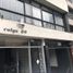 198 m2 Office for sale in Azcapotzalco, Mexico City, Azcapotzalco