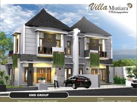 3 Habitación Casa en venta en Seyegan, Yogyakarta, Seyegan, Sleman, Yogyakarta