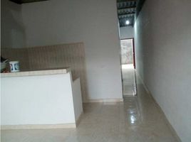 4 Bedroom House for sale in Cordoba, Monteria, Cordoba