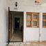 4 Schlafzimmer Haus zu verkaufen in Guadalajara, Jalisco, Guadalajara