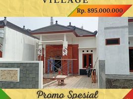 Maison 2 chambre à vendre à Prambanan, Jawa Tengah, Prambanan