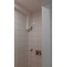 3 Habitación Departamento en venta en Panamá, Betania, Ciudad de Panamá, Panamá