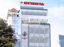 30 m² Office for rent in Saigon Notre-Dame Basilica, Bến Nghé, Bến Nghé