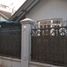3 Habitación Casa en venta en Pondok Aren, Banten, Pondok Aren, Tangerang, Banten