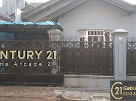 3 Habitación Casa en venta en Pondok Aren, Banten, Pondok Aren, Tangerang, Banten