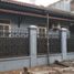 3 Habitación Casa en venta en Pondok Aren, Banten, Pondok Aren, Tangerang, Banten
