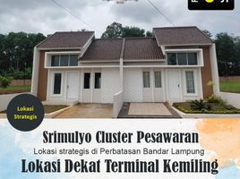 2 Kamar Rumah for sale in Lampung, Sukarame, Bandar Lampung, Lampung