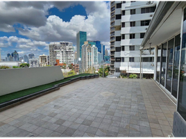 4 Habitación Apartamento en venta en Ciudad de Panamá, Panamá, San Francisco, Ciudad de Panamá