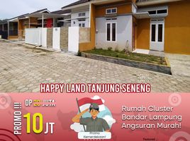 2 Kamar Rumah for sale in Lampung, Kedaton, Bandar Lampung, Lampung