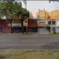 Appartement 2 chambre à vendre à Tultitlan, Mexico, Tultitlan, Mexico