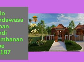 2 Schlafzimmer Haus zu verkaufen in Prambanan, Jawa Tengah, Prambanan, Klaten