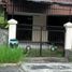 5 Bedroom House for sale in Sawahan, Surabaya, Sawahan