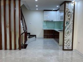 3 chambre Maison for sale in Khuong Mai, Thanh Xuan, Khuong Mai