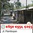  Land for sale in Kanigoro, East Jawa, Kanigoro, Blitar