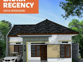 2 Bedroom Villa for sale in Gunung Kidul, Yogyakarta, Tepus, Gunung Kidul