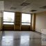 77.22 m² Office for rent in Queretaro, Queretaro, Queretaro