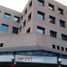 77.22 m² Office for rent in Queretaro, Queretaro, Queretaro