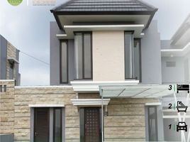 Villa 3 chambre à vendre à Ngamprah, West Jawa, Ngamprah, Bandung