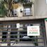 Appartement Studio à vendre à Moron, Buenos Aires, Moron