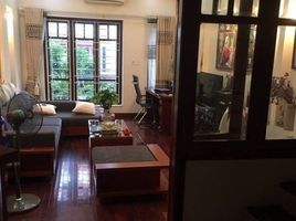 5 chambre Villa for sale in Cau Giay, Ha Noi, Quan Hoa, Cau Giay