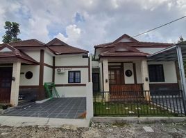 2 Kamar Vila for sale in Gunung Kidul, Yogyakarta, Tepus, Gunung Kidul