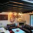 Maison 4 chambre à vendre à Huixquilucan, Mexico, Huixquilucan