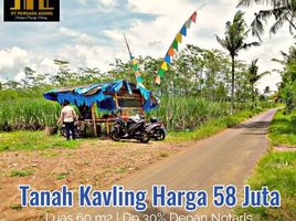  Land for sale in Malang Regency, East Jawa, Kepanjen, Malang Regency