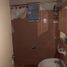 Condominium 2 chambre à vendre à La Matanza, Buenos Aires, La Matanza