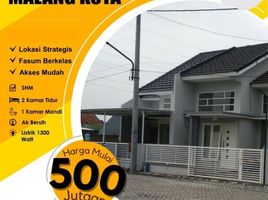 2 Kamar Rumah for sale in Blimbing, Malang Regency, Blimbing