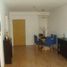 Condominium 3 chambre à vendre à Federal Capital, Buenos Aires, Federal Capital