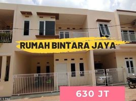 3 Kamar Rumah for sale in Bekasi Selatan, Bekasi, Bekasi Selatan