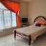 Appartement 2 chambre à vendre à Tultitlan, Mexico, Tultitlan
