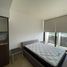 2 Bedroom Condo for rent in Merida, Yucatan, Merida, Yucatan