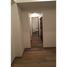 Condominium 2 chambre à vendre à Azcapotzalco, Mexico City, Azcapotzalco