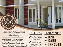 2 Kamar Vila for sale in Tajinan, Malang Regency, Tajinan