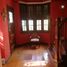 Maison 3 chambre à vendre à Quilmes, Buenos Aires, Quilmes