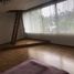 Maison 3 chambre à vendre à Naucalpan De Juarez, Mexico, Naucalpan De Juarez