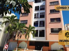 4 Habitación Apartamento en alquiler en Atlantico, Barranquilla, Atlantico