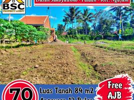  Land for sale in Kepanjen, Malang Regency, Kepanjen