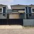 2 Bedroom Villa for sale in Malang Regency, East Jawa, Lowok Waru, Malang Regency