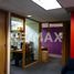 150 m² Office for rent in Naucalpan De Juarez, Mexico, Naucalpan De Juarez