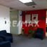 150 m² Office for rent in Naucalpan De Juarez, Mexico, Naucalpan De Juarez