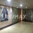 150 m² Office for rent in Naucalpan De Juarez, Mexico, Naucalpan De Juarez