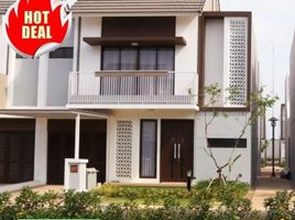 Maison 2 chambre à vendre à Cileunyi, West Jawa, Cileunyi